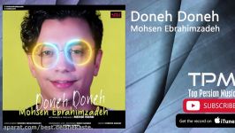 Mohsen Ebrahimzadeh  Best Songs  Vol. 2 محسن ابراهیم زاده  10 بهترین آهنگ ها