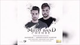 Melo Band  Chehre New 2018  ملو بند  چهره