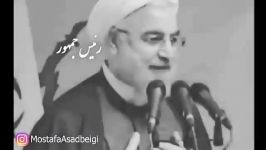 9 میلیارد دلار... دکلمه مصطفی اسدبیگی... خون جوانان وطن... آهنگ محمدرضا شجریا