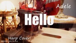 Adele  Hello Harp Cover