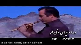 آدام اوغلو  ترکی  آذری