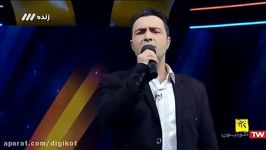 موزیک ویدیو سید رسول میرهاشمی به نام وطن