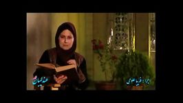 راهی بزن آهی بر ساز آن توان زد  فریبا علومی یزدی