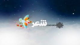 فرهنگ وارشاد