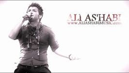 Ali Ashabi Ft Sobhan Sherkati