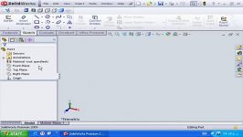 10 وارد شدن به بخش ترسیم دوبعدی در solidworks