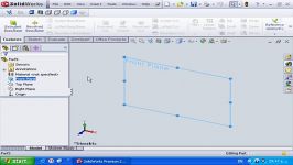 12 چگونگیه ساخت ترسیم دوبعدی در solidworks