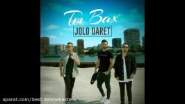 TM Bax – Jolo Daret  OFFICIAL AUDIO  تی ام بکس  جلو درت