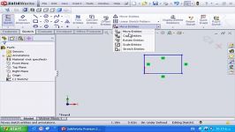 17 روشهای جابجا کردن ترسیمات دو بعدی در solidworks