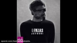 Lenzas – Javooni  OFFICIAL AUDIO  لنزاس  جوونی