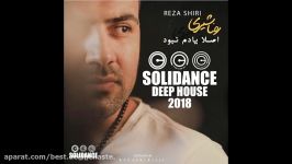 New Remix Reza Shiri  Aslan Yadam Nabood  ریمیکس جدید رضا شیری  اصلا یادم نبو