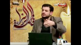 استاد رائفی پورماجرا عجیب روز مباهله