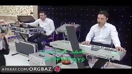 آهنگ بسیار جالب گزرم کوچه لری