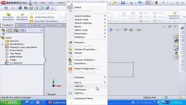 48 دستیابی به فرمانهای ایجاد کننده نمایه در solidworks