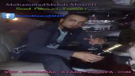 MohammadMehdi Moarefi  Sad Miliuon Toman