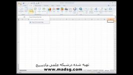 آموزش Excel در سایت مادسیجقسمت یازدهم