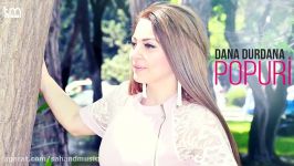 آهنگ آذربایجانی Dana Durdana  Popuri