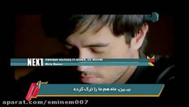 موزیک ویدیو انریکه ایگلسیاس Enrique Iglesias