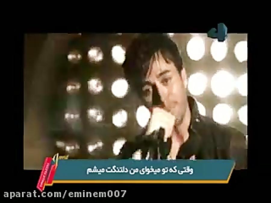 موزیک ویدیو انریکه Enrique Iglesias  Can You Hear Me