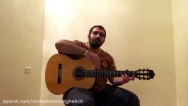 Entre Dos Aguas Paco De Lucia By Mohammad Ali Ghelich 1