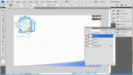 آموزش تولید محتوای الکترونیکی  هنرستان سیدجمال مشهد