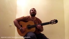 Entre Dos Aguas Paco De Lucia By Mohammad Ali Ghelich 3