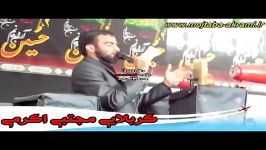 کربلایی مجتبی اکرمی www.mojtaba akrami.ir