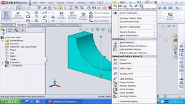 76 استفاده دستور contour در ایجاد نمایه solidworks