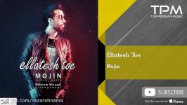 Mojin  Ellatesh Toe