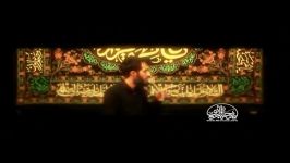 فاطمیه دوم 93 کربلایی محمد حسین پویانفر حال من بده...