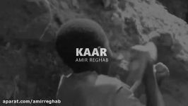  Amir Reghab  Kaar Freestyle