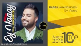 Persian Top 10 Songs  August Edition