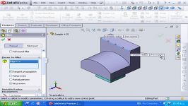 92 آشنایی دستور variable radiuse در solidworks