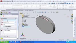 96 آشنایی دستور pattern circular در solidworks