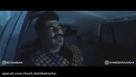 Behnam Bani  Hanooz Dooset Daram  Teaser بهنام بانی  هنوز دوست دارم  تیزر