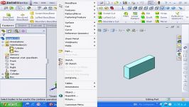 109 نحوه ذخیره کردن بدنه ها به طور جداگانه solidworks