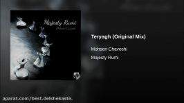 Teryagh Original Mix تریاق محسن چاوشی