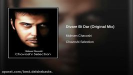 Divare Bi Dar Original Mix