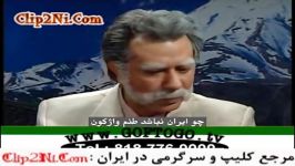 کلیپ جالبی بمب خنده مهران مدریری کیفیت بالا