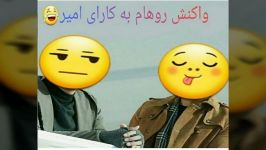 عکس نوشته ماکان بند  دنبال کنید دنبال شید