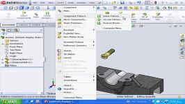 141 نحوه تکرار قطعات در برنامه solidworks