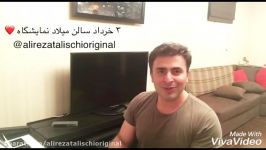 علیرضا طلیسچی  من چرا ندارمت اجرای زنده پیانو 