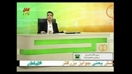 مكالمه رمانتیك فردوسی پور عزیز محمدی