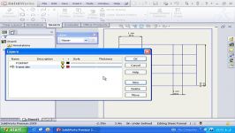 152 ایجاد ومدیریت لایه ها در برنامه solidworks