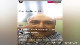 رامبد جوان زمان پخش ماکان بند در خندوانه