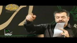 کریمی شب دوم فاطمیه دوم93زمینه