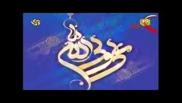 نماهنگ زیبا در وصف مولا علی ع..پدر روزت مبارک پیشاپیش