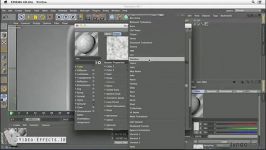 بررسی روابط بین افترافکت Cinema 4d توسط شرکت Lynda.