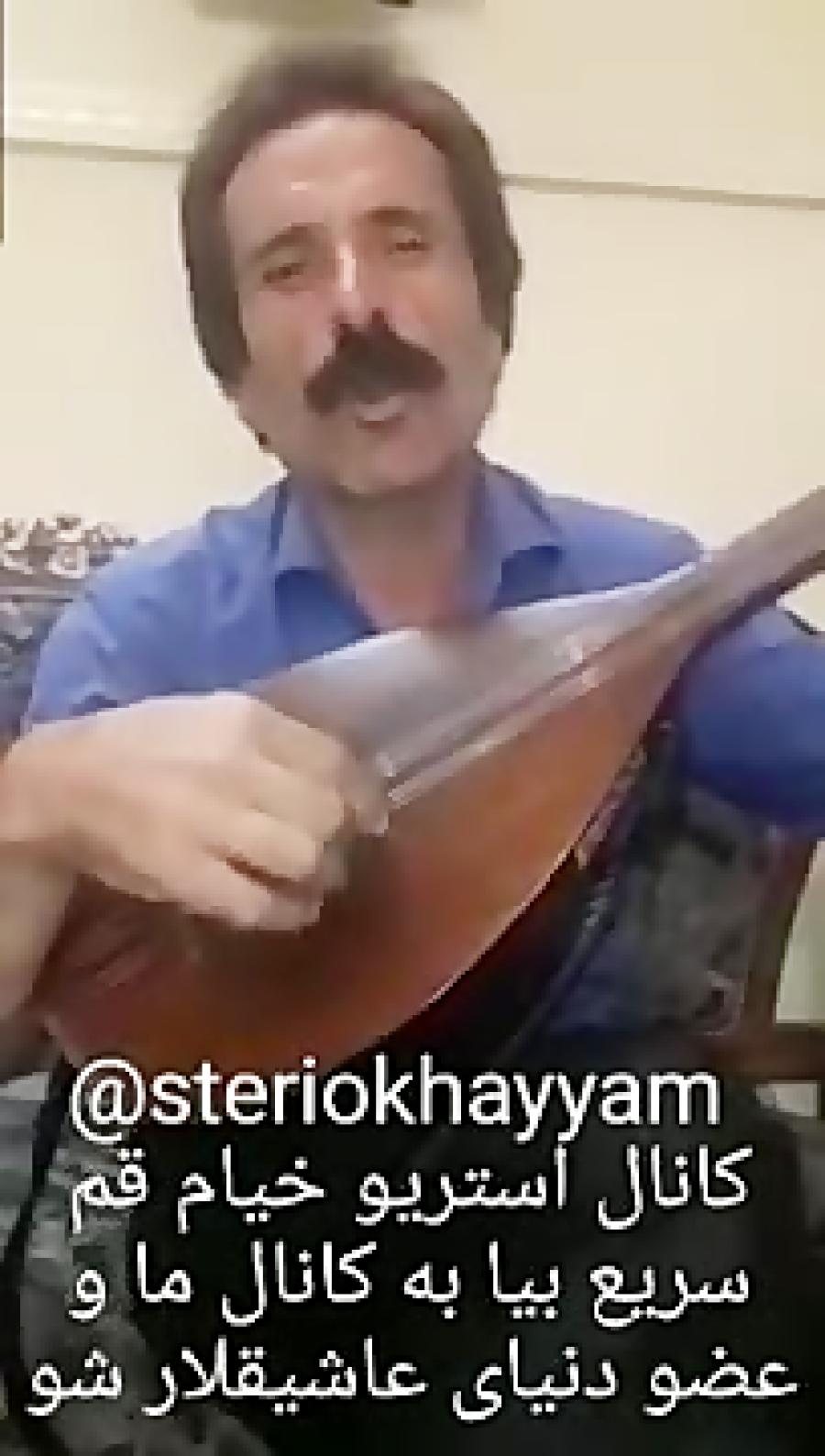 Azerbaijan  Turkish   عاشق امیر داستان ممد پری  ترکی  آذری