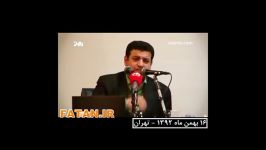 رسوا سازی شیرازی ها توسط رائفی پور فتنه صادق شیرازی 